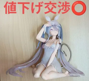 rurudo ESPRESTO-Sleepy Bunny-슈가