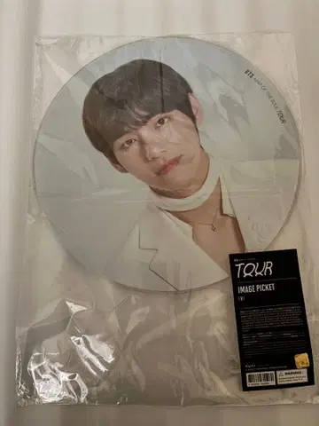 태태 MAP OF THE SOUL TOUR 부채 SOWOOZOO 플래그