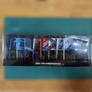 제3대 J Soul Brothers 미니어처 플래그 토사카 히로오미