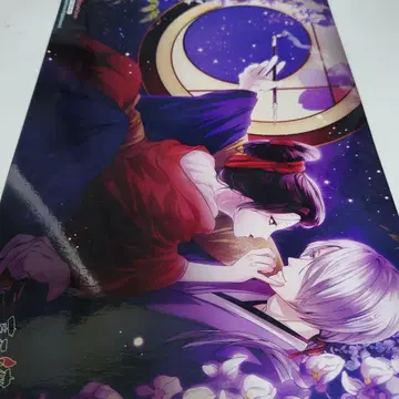 요시와라 피안화 대형 브로마이드 2