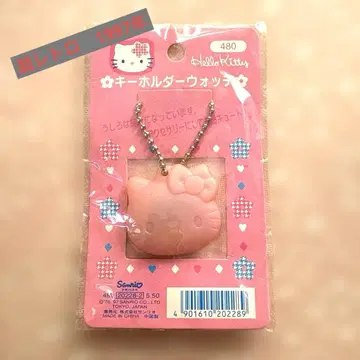 초 레트로 키티 키링 워치