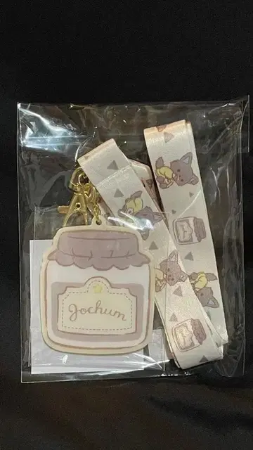 새상품 산리오 JOCHUM 제오참 피하이 킨죠 스카이 넥스트랩