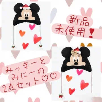 미키 미니 크리스마스 팬캡 2종 세트