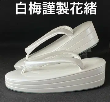 3단 굽 조리 펄 화이트 백매금제 화오