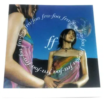 (새상품급) fra-foa 달과 사막 고지 미니 플라이어