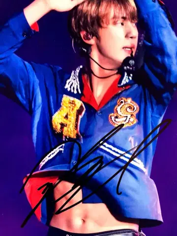 세일 중 - 진 친필 사인 2L 사이즈 사진 -