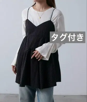 Lui's 랜덤 스트라이프 캐미 뷔스티에 루이스