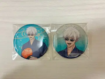 주술회전 하나야시키 캔뱃지 고죠 사토루