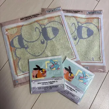 2025 포켓몬 컬렉션 타월 2장 세트