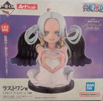 제일복권 원피스 S스네이크 라스트원상 아트 스케일 피규어