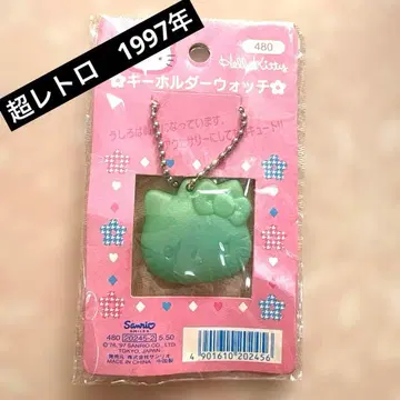 초 레트로 키티 키링 워치