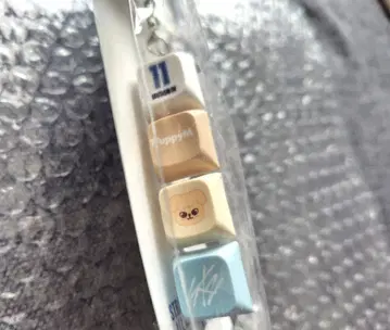 스키즈 KARMA 팝업 키캡 키링 퍼핌