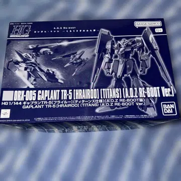HG 갸플란 TR-5 플라이 루 티탄즈 사양 미조립품