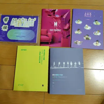 BTS 사진 북 세트