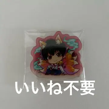 SAKAMOTODAYS 사카모토 데이즈 남운