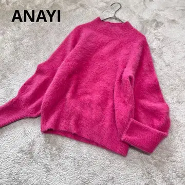 새상품급 아나이 FLUFFY 천축 퍼프 슬리브 풀오버 폭스 캐시미어