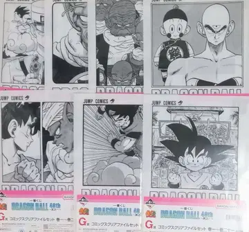 드래곤볼 제일복권 ~40주년 그 첫 번째~ G상 세트