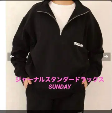 저널 스탠다드 랙 SUNDAY 맨투맨 하프 Zip