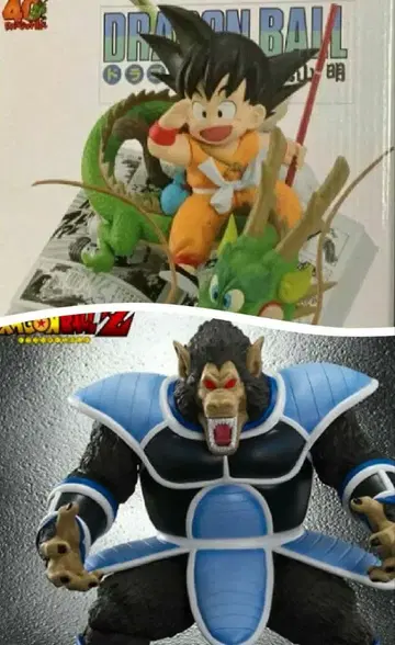 아라이즈 대원숭이 토마 & 40주년 제일복권 A상 세트 판매