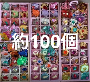 세본스타 묶음 판매 약 100개