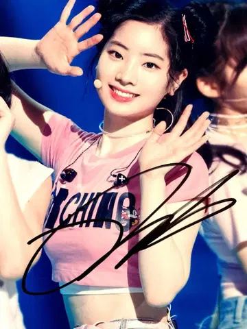 다현 친필 사인 2L 사이즈 사진 - TWICE - DAHYUN