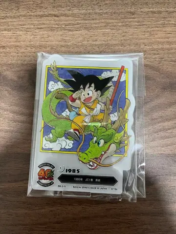 드래곤볼 제일복권 F상 1권