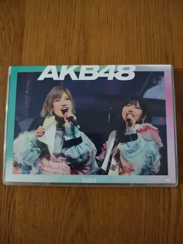 AKB48 단독 콘서트 ~15년째의 도전 ~ 유나자켓 ver.