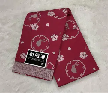 가는 허리띠 [ No.263 ] 새상품 리버서블 유카타나 코몬 등에