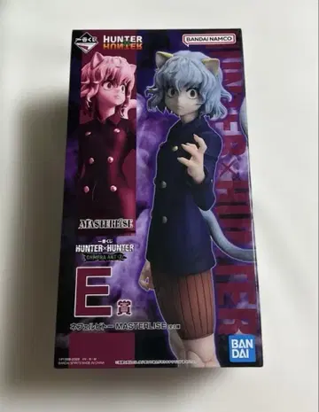 HUNTER HUNTER 제일복권 E상 네페르피토 피규어
