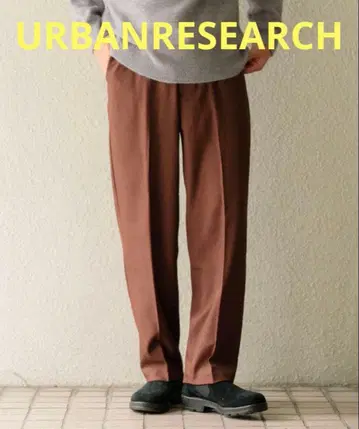 URBANRESEARCH 스트레치 트윌 테이퍼드 팬츠