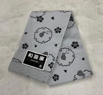 가는 허리띠 [ No.265 ] 새상품 리버서블 유카타나 코몬 등에