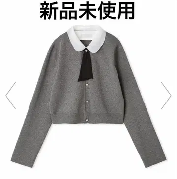 셀포드 디태처블 총침 가디건