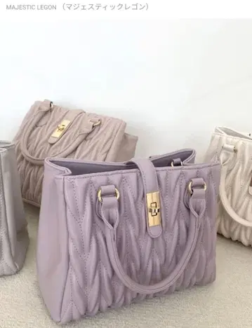 MAJESTIC LEGON 클래시컬 스퀘어 핸드백 라벤더 색상