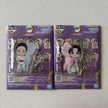 귀멸의 칼날 제일복권 번개의 형제 F상 큥캐릭터 아크릴 참 코하쿠 코유키