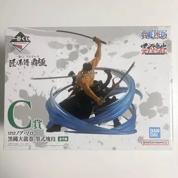 조로 C상 장인의 계보 패극