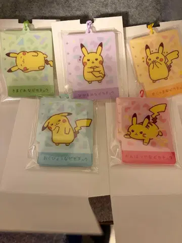 포켓몬 센터 십십색 아크릴 키링 컬렉션 피카츄 5종