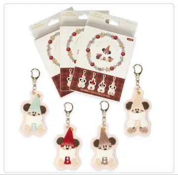 릴린린 키체인 낱개 판매 무엇이 나올지 기대