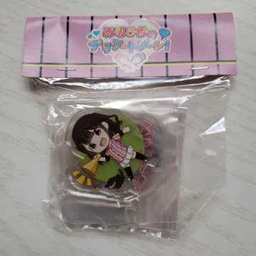 니시 아스카의 델리케이트 존! 아크릴 스탠드 미개봉