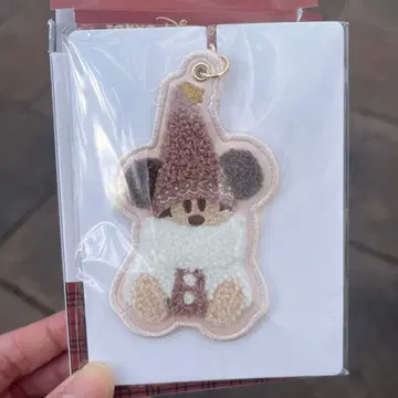 릴루린린 키체인 크리스마스