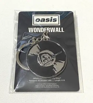 OASIS 키링 Wonderwall