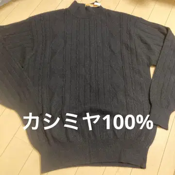 캐시미어 100% 하이넥 스웨터