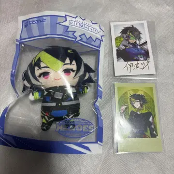 니지산지 이나미 라이