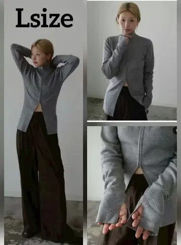 시마무라 hideka 슬릿 zip 니트 가디건 L 사이즈 그레이