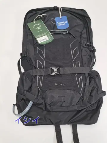 Osprey Talon 22 블랙 백팩