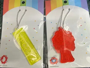 EXPO2025 오사카 만박 리플렉터 키링 미야쿠미야쿠 로고 세트