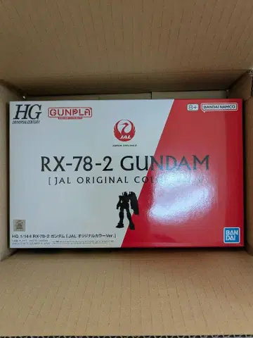 RX-78-2 건담 JAL 오리지널 컬러 Ver