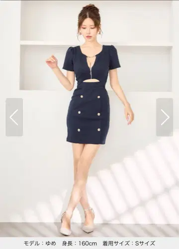 네이비 타이트 핏 드레스 숏 슬리브