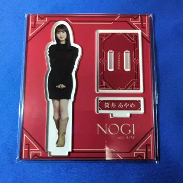 Nogi 2023 A/W 아크릴 스탠드 1개 (츠츠이 아야메)