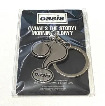 OASIS 키링 Morning Glory?