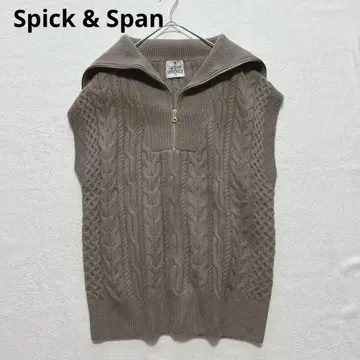 새상품급 Spick & Span 해밀턴 알파카 혼방 케이블 지퍼 베스트